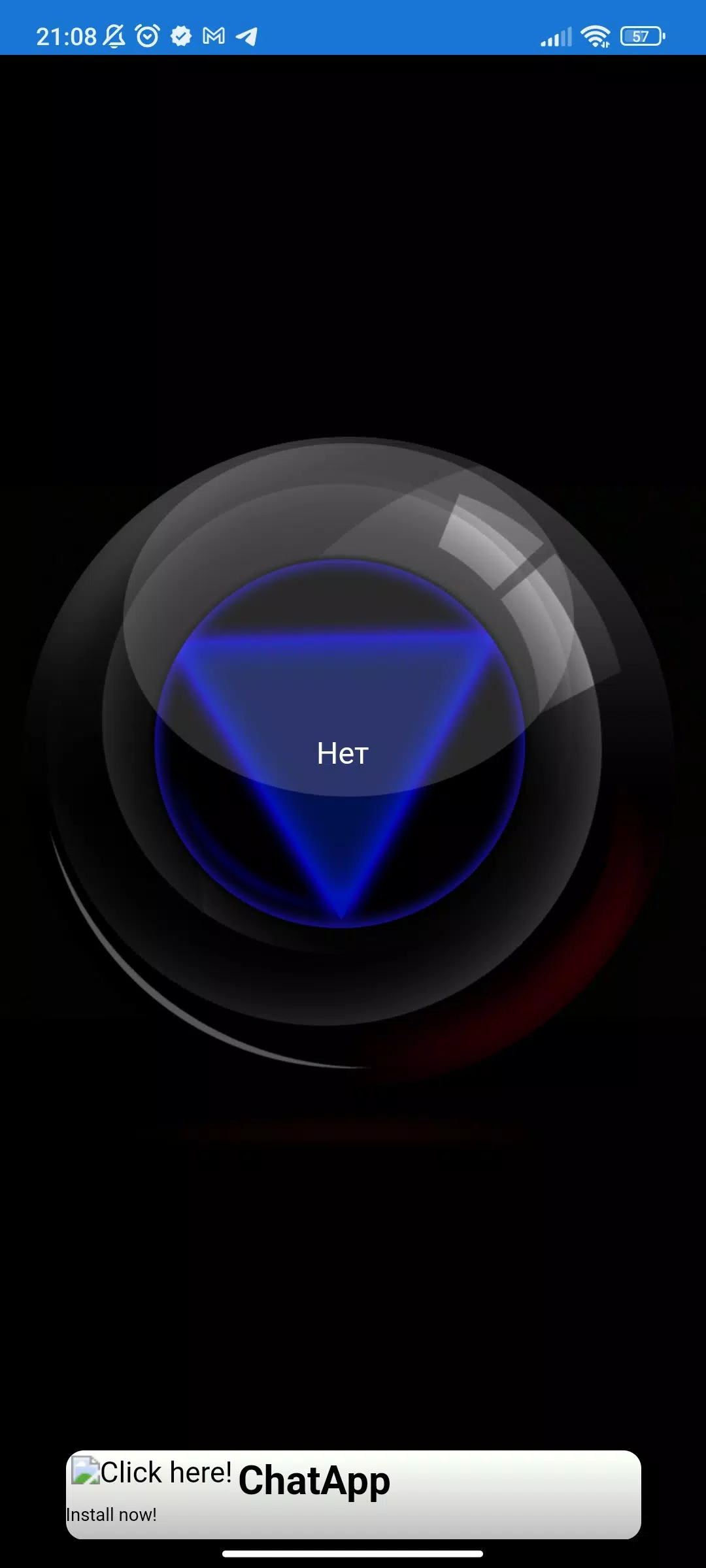 KISN魔球 KISN魔球