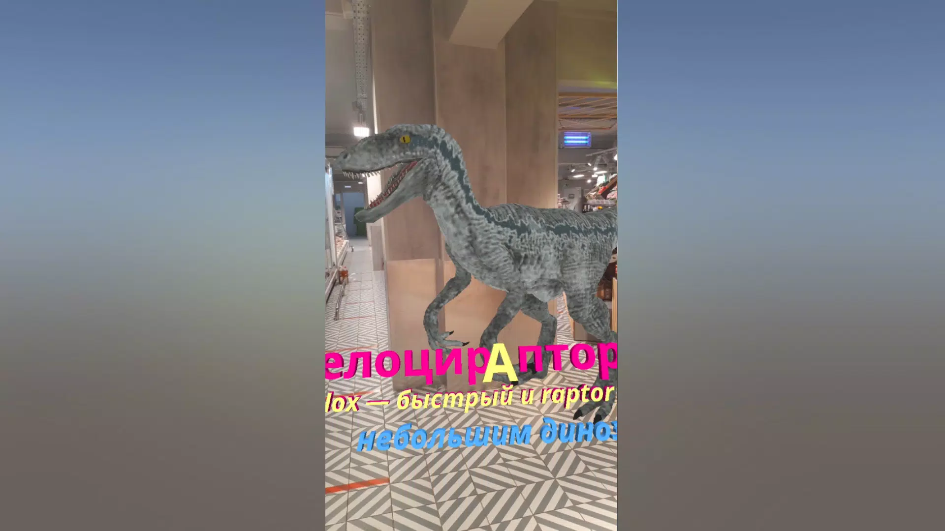 恐龙狩猎_测试 恐龙狩猎_测试