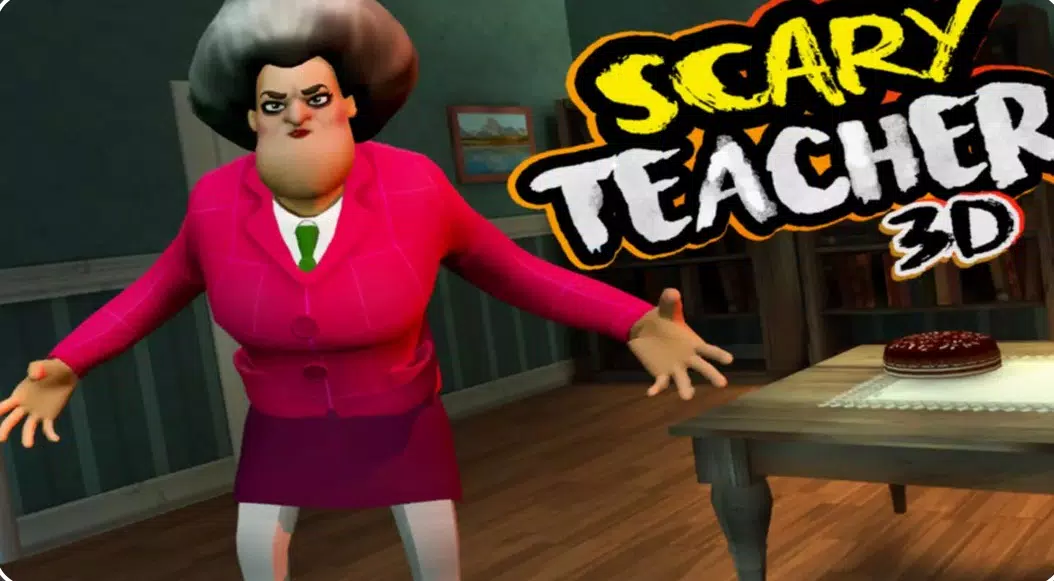 可怕的老师指南 可怕的老师指南