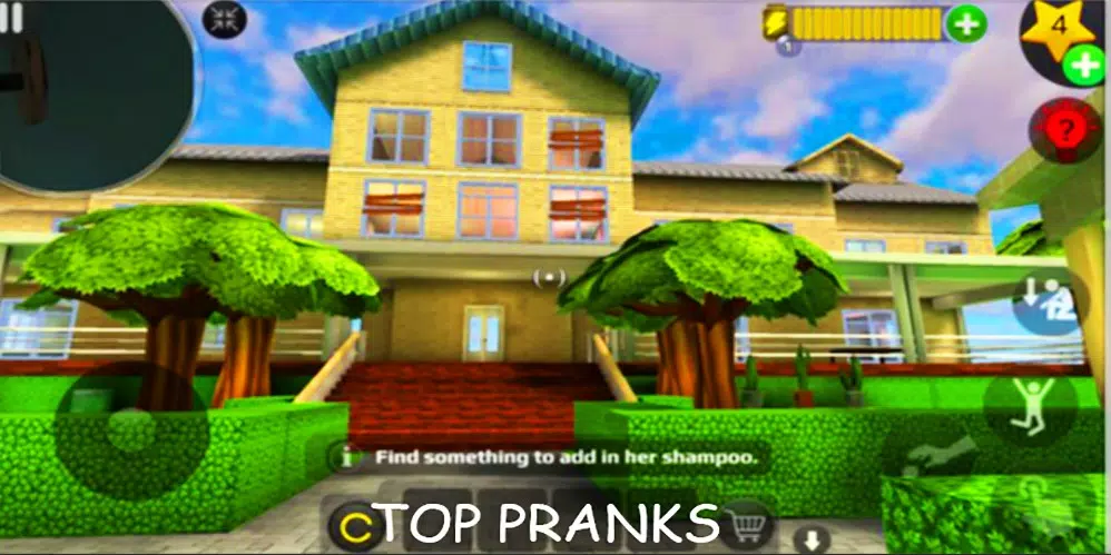 可怕的老师指南 可怕的老师指南