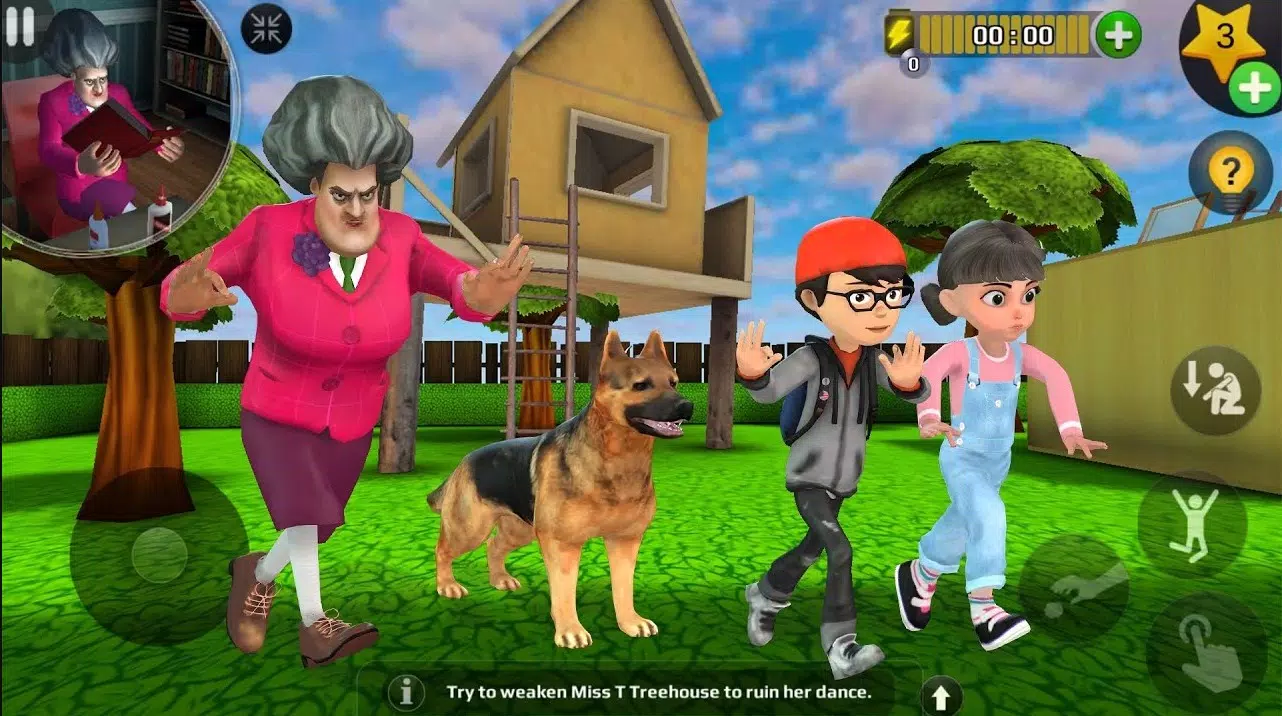 可怕的老师指南 可怕的老师指南