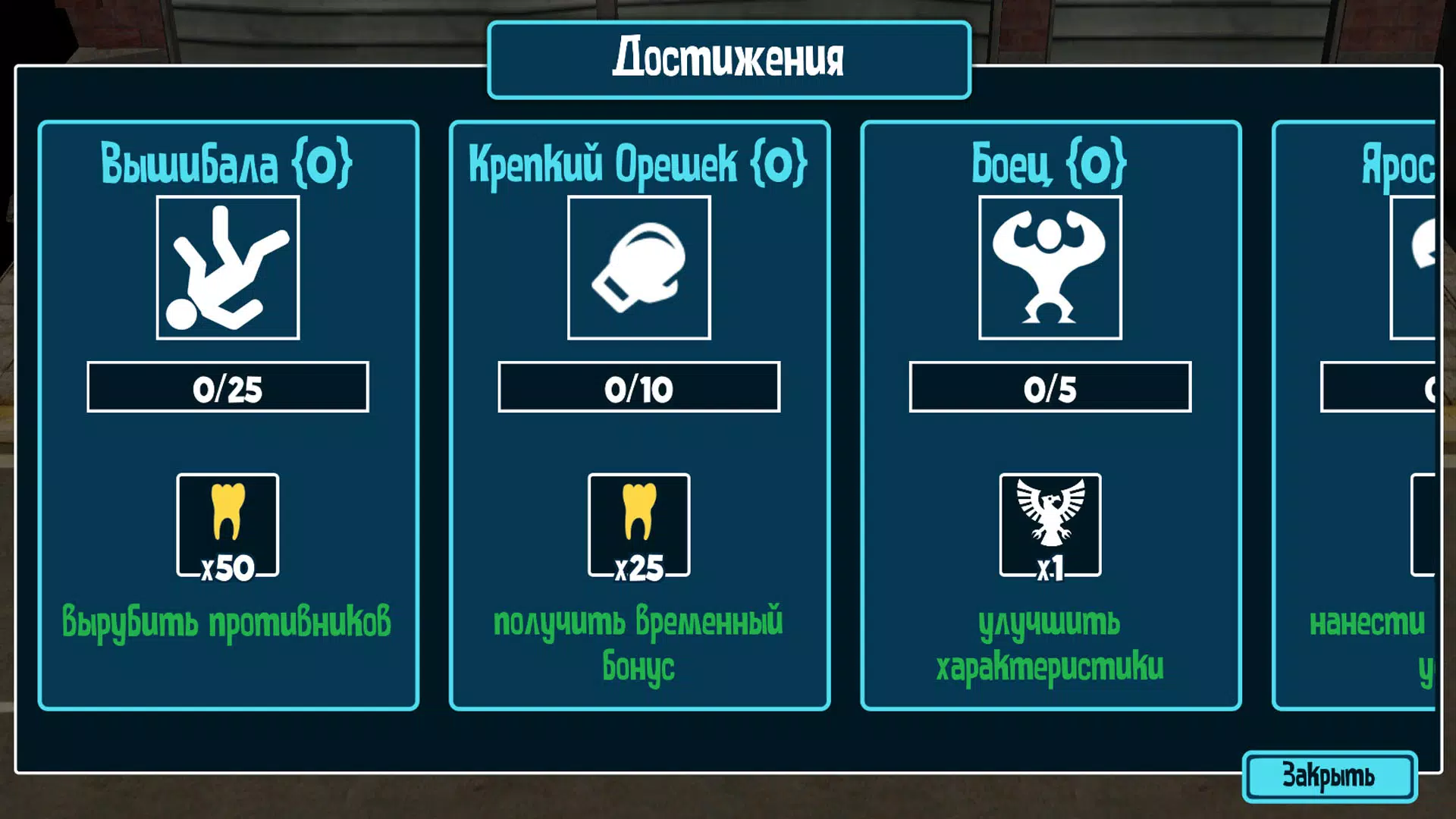 踢踏舞俱乐部 踢踏舞俱乐部