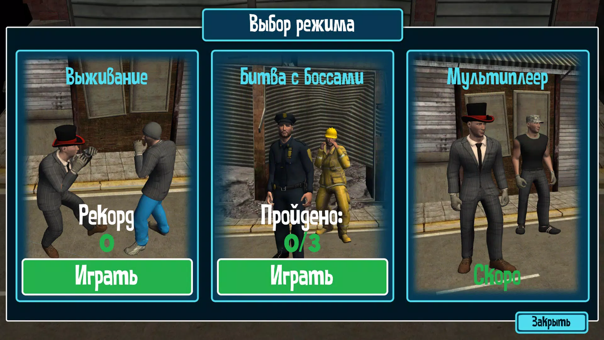 踢踏舞俱乐部 踢踏舞俱乐部