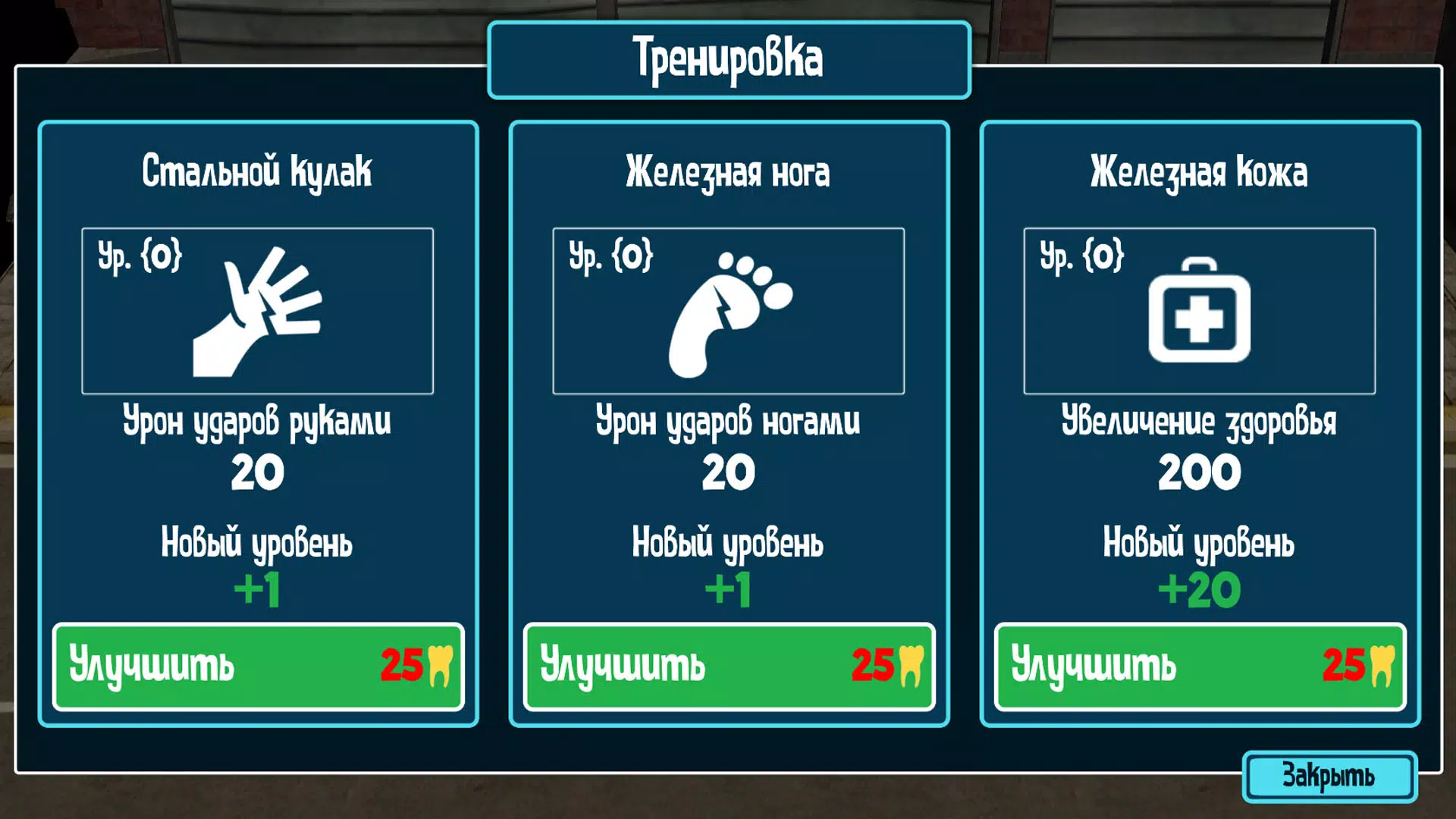 踢踏舞俱乐部 踢踏舞俱乐部