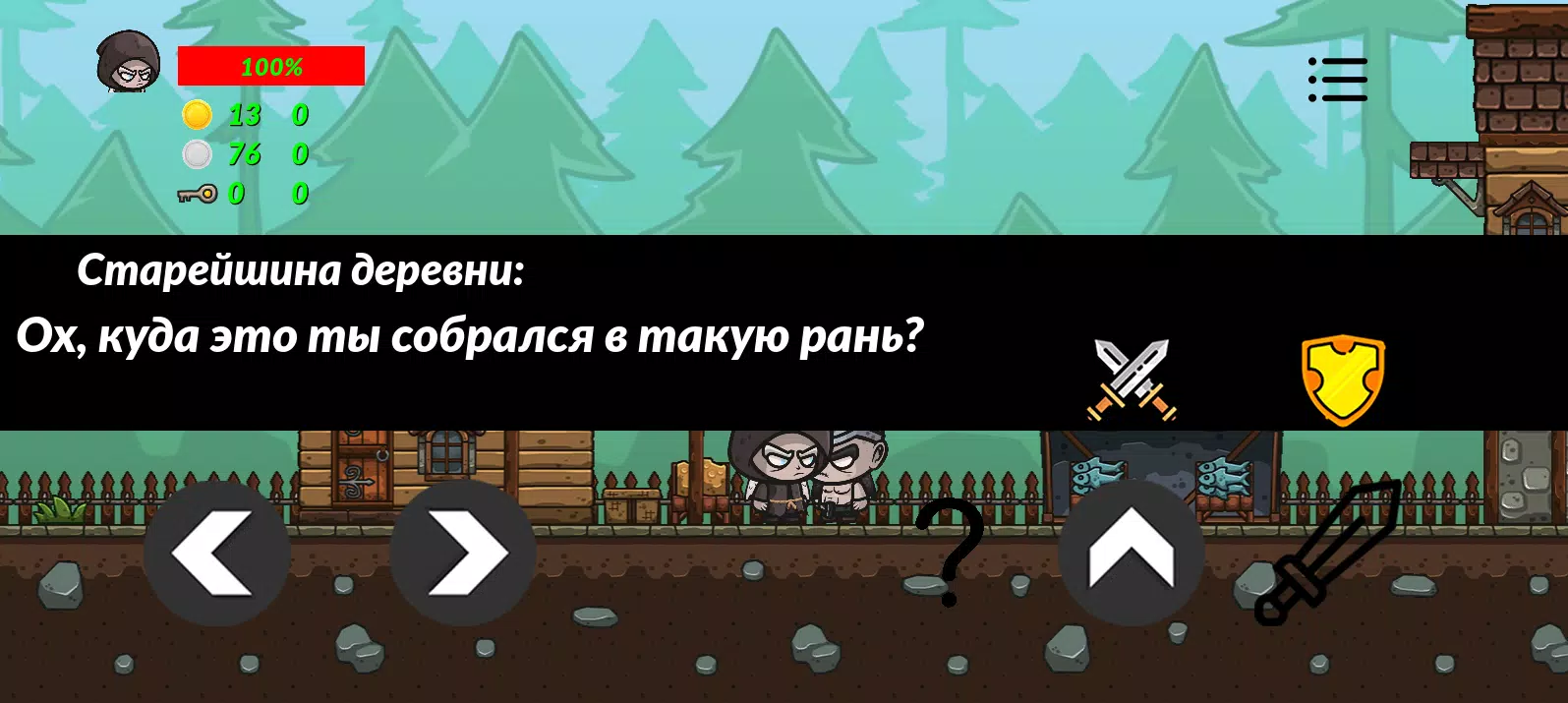 布尔达(演示) 布尔达(演示)