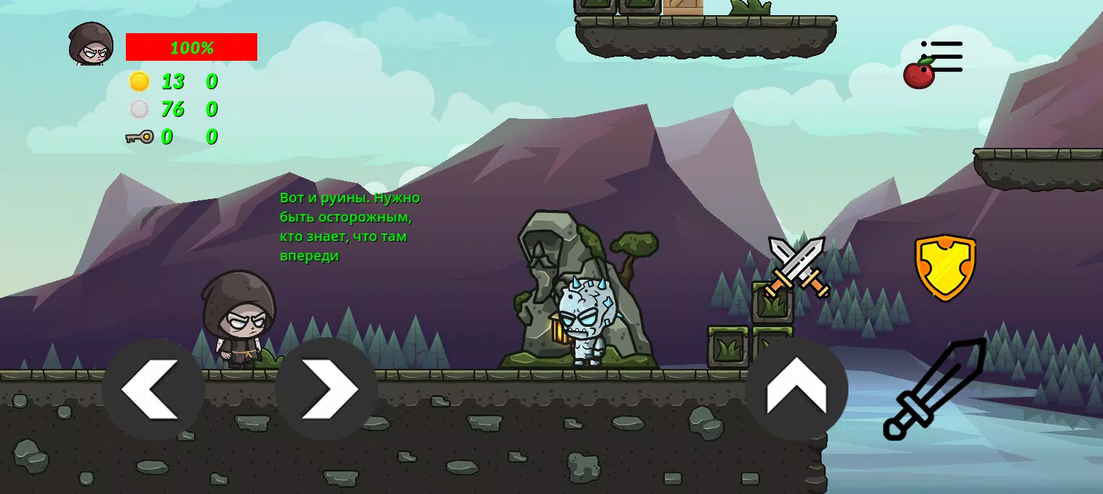 布尔达(演示) 布尔达(演示)