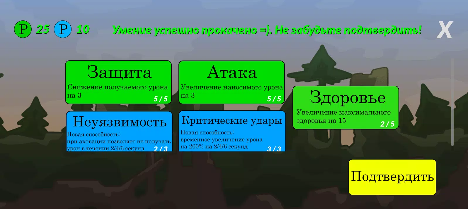 布尔达(演示) 布尔达(演示)