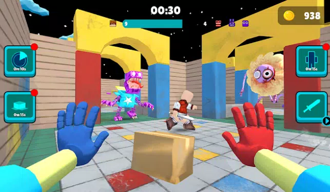 花园baambaam：怪物