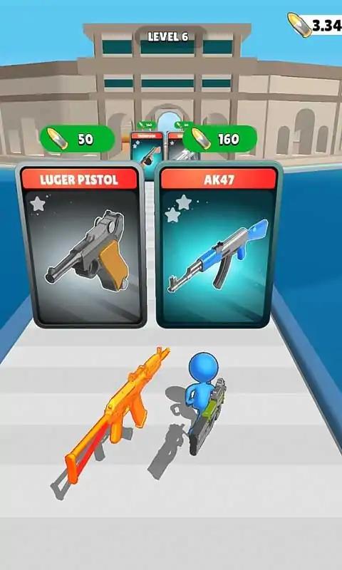 终极军械库冒险