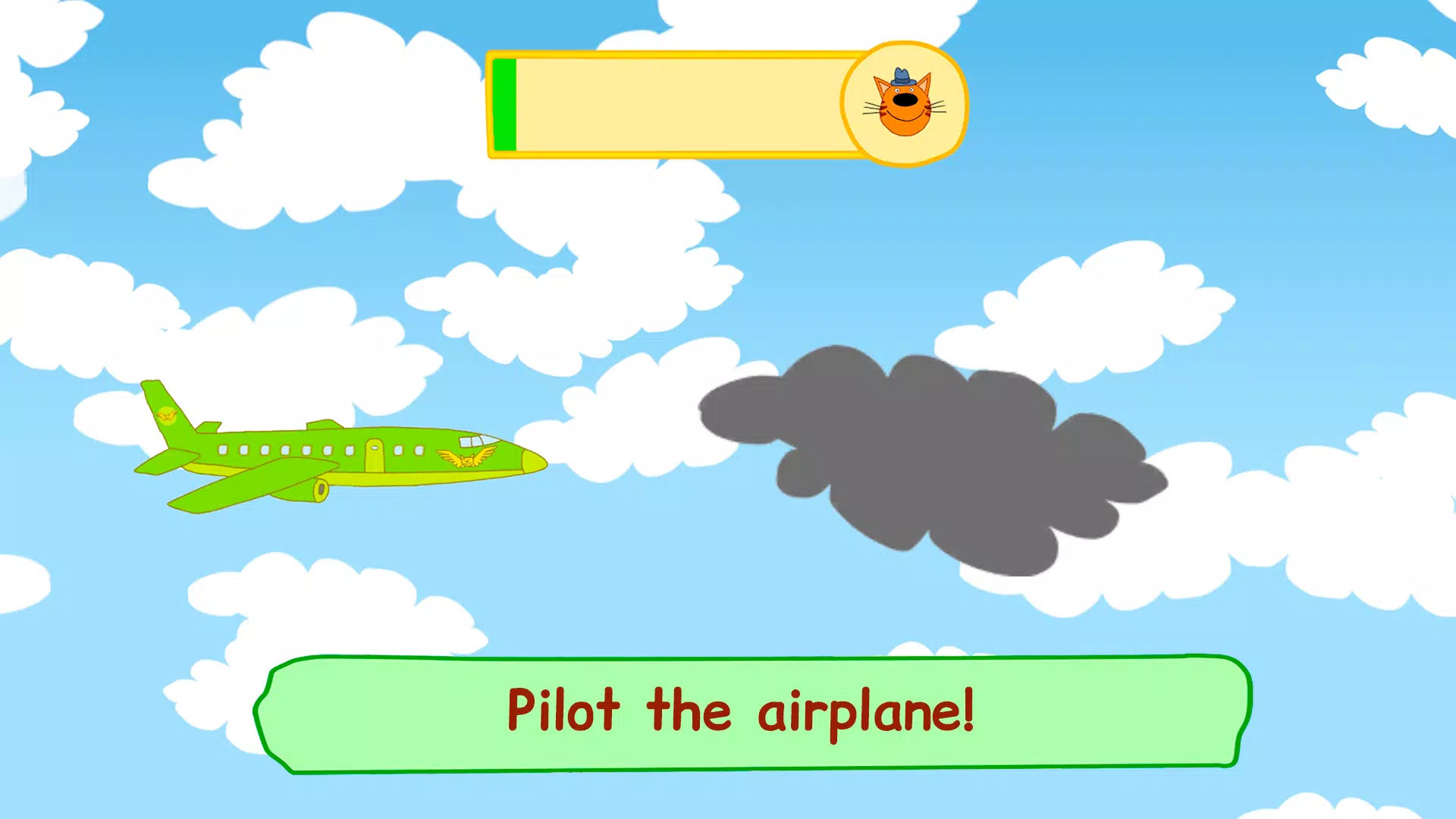 儿童探险 儿童探险