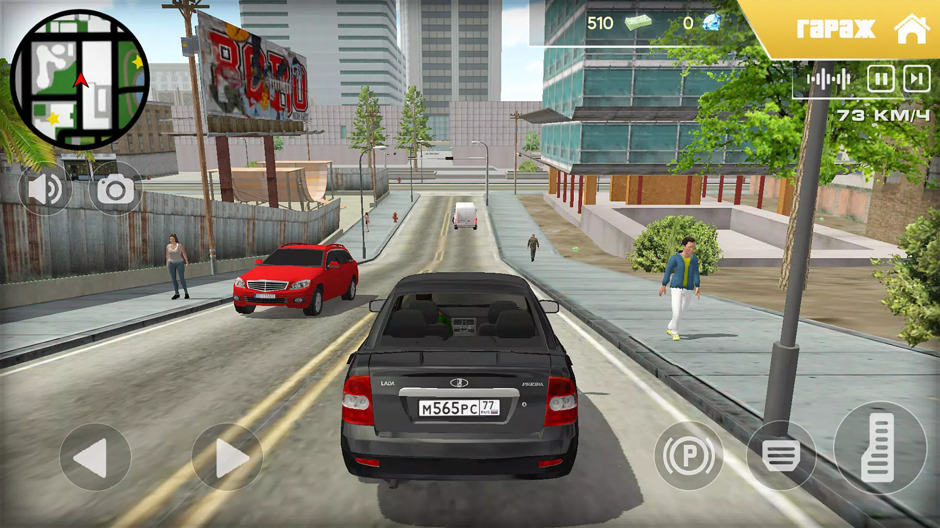 俄罗斯汽车:Priorik 俄罗斯汽车:Priorik