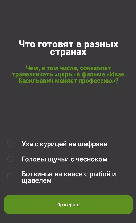 不同国家做什么 不同国家做什么
