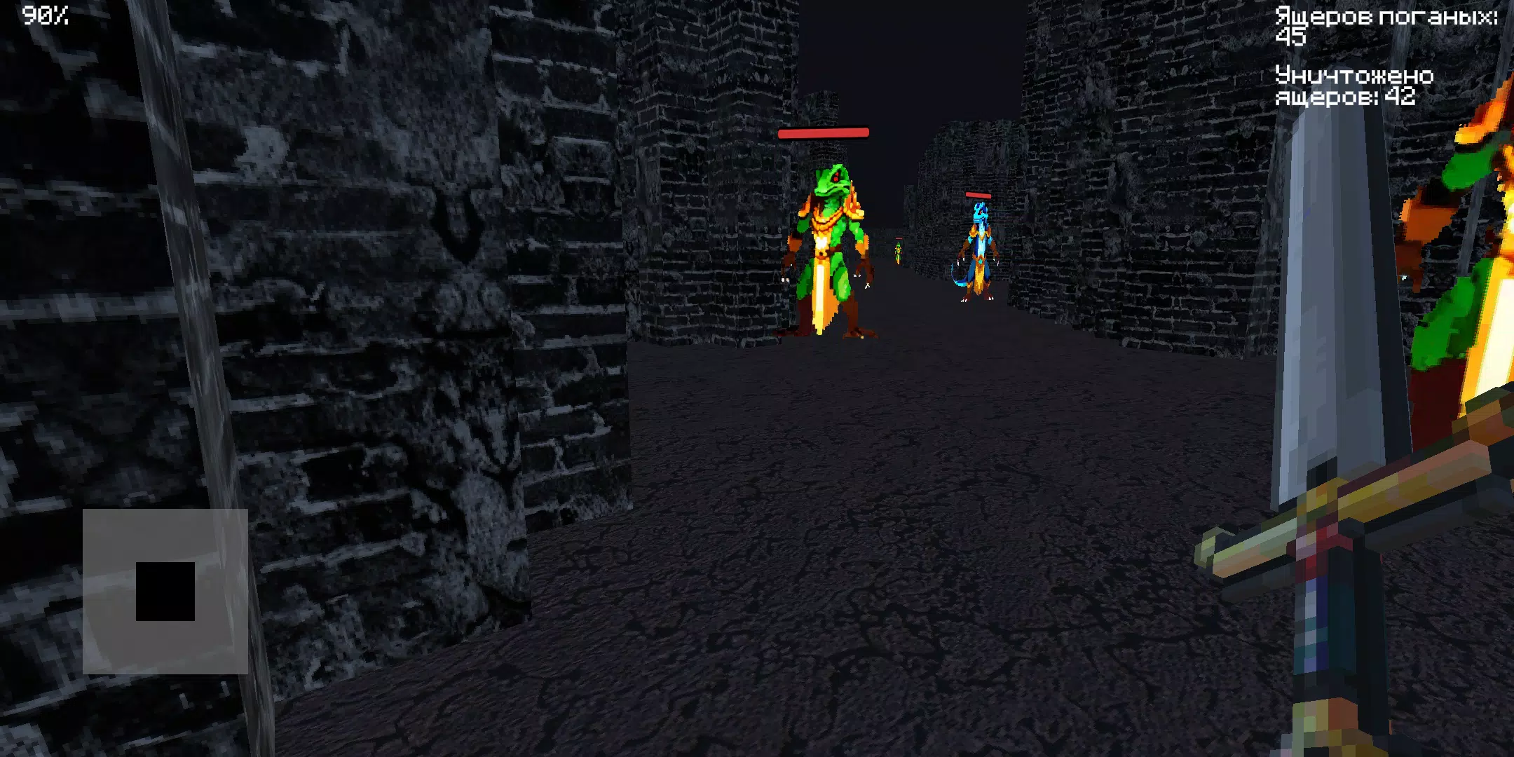 伍德俄罗斯:与雅舍人的战争·全球之声 伍德俄罗斯:与雅舍人的战争·全球之声