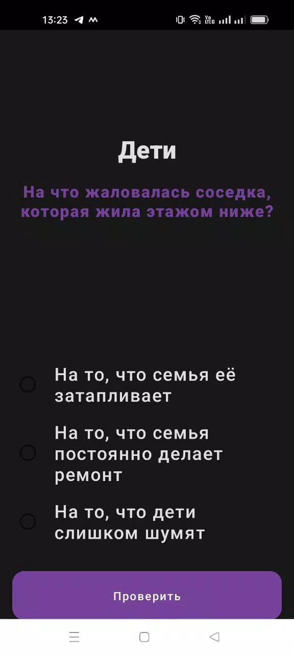 儿童-维多利亚 儿童-维多利亚