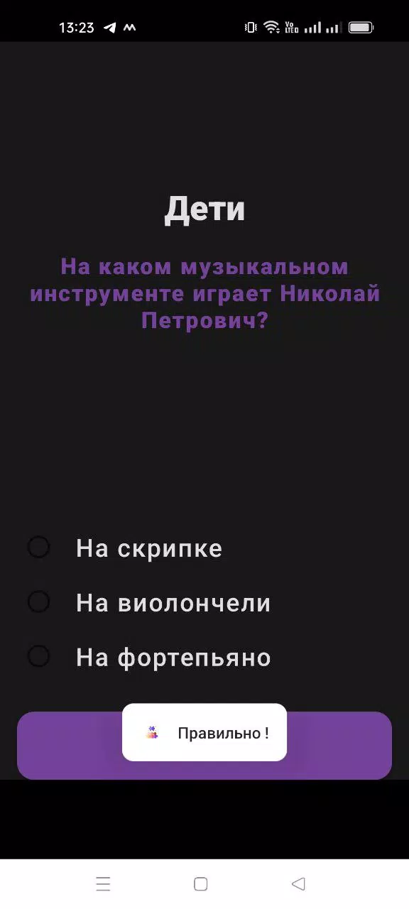 儿童-维多利亚 儿童-维多利亚