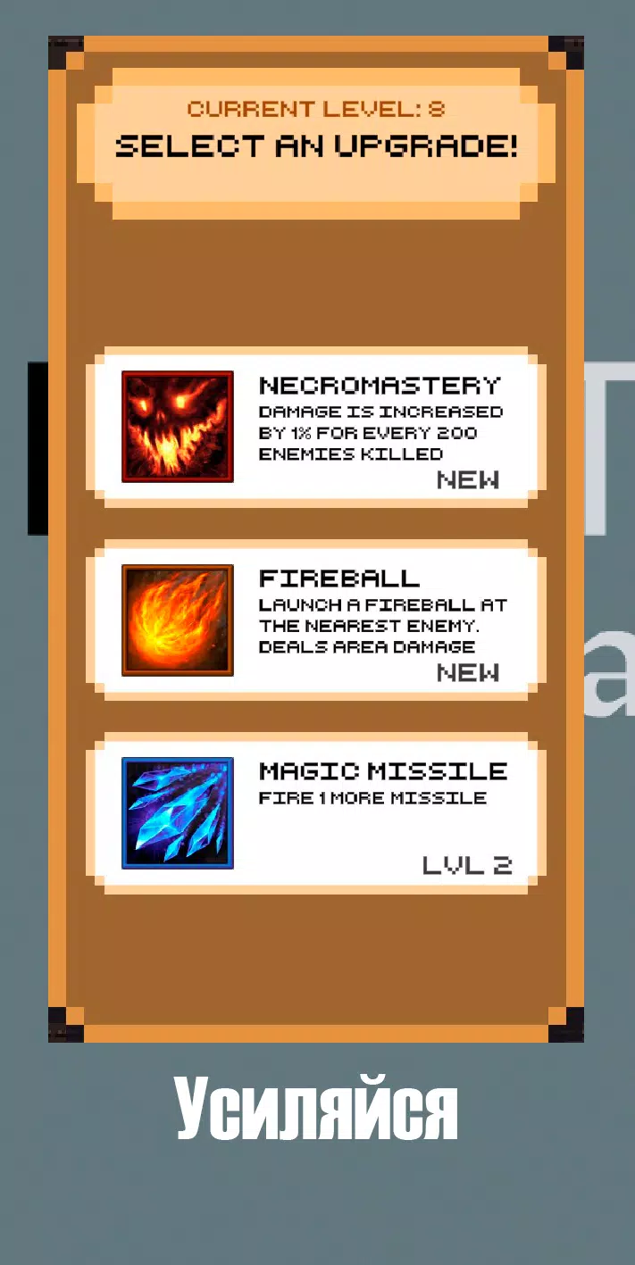 GrimGrot生存 GrimGrot生存