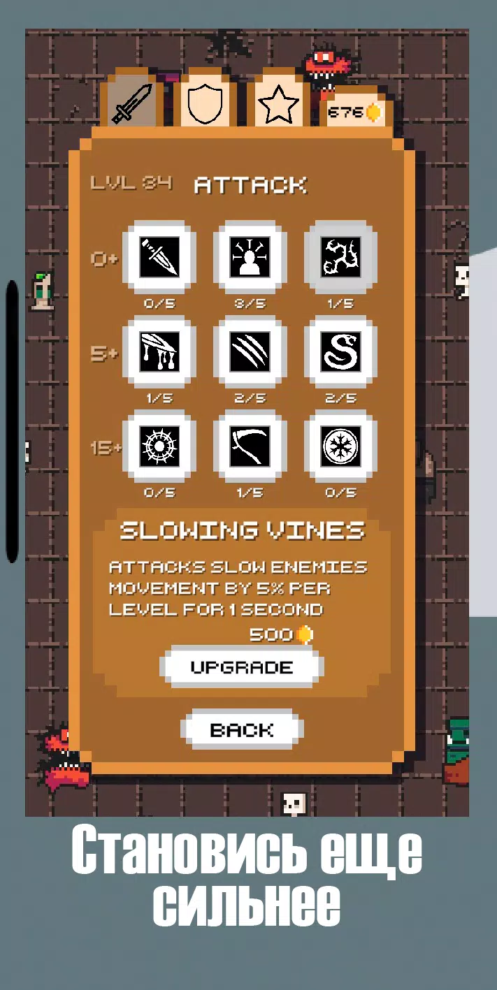 GrimGrot生存 GrimGrot生存