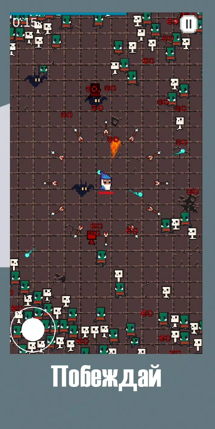 GrimGrot生存 GrimGrot生存