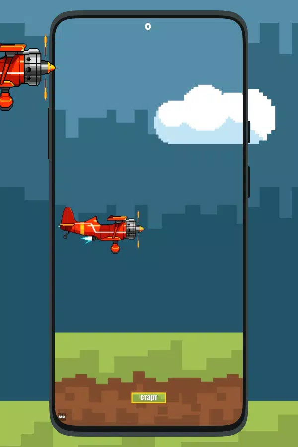 Aviatong-生存飞行