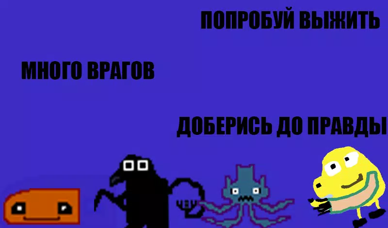 马铃薯-马铃薯脱线越橘