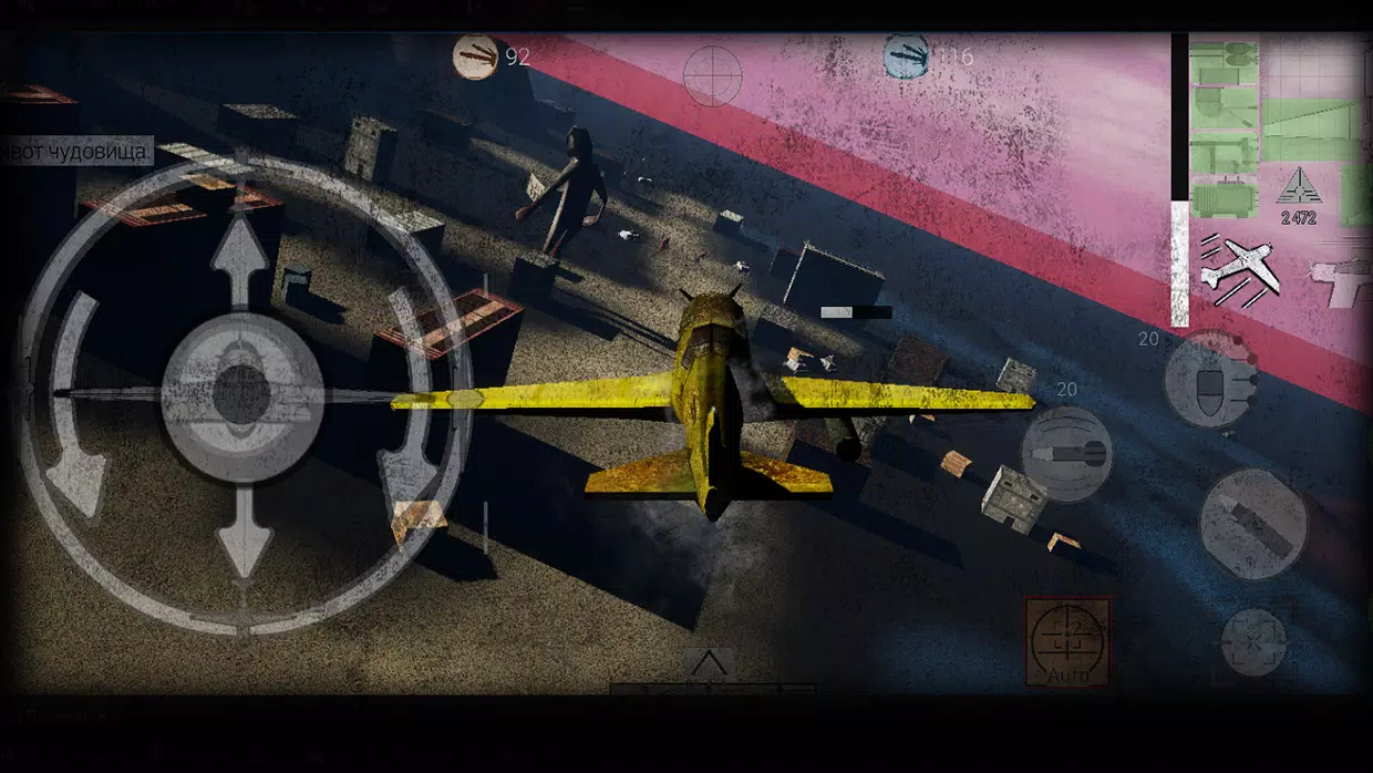 僵尸。人类和僵尸的战争。 僵尸。人类和僵尸的战争。