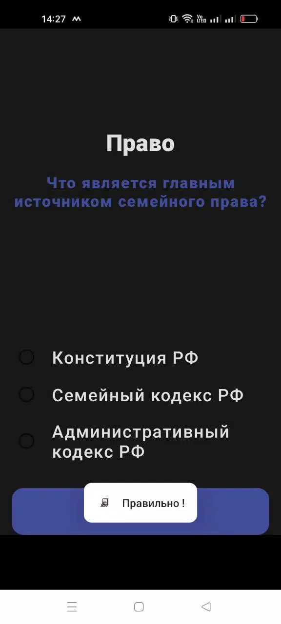 右-维多利亚 右-维多利亚