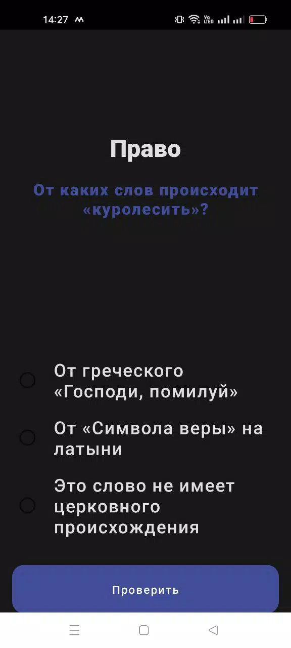 右-维多利亚 右-维多利亚