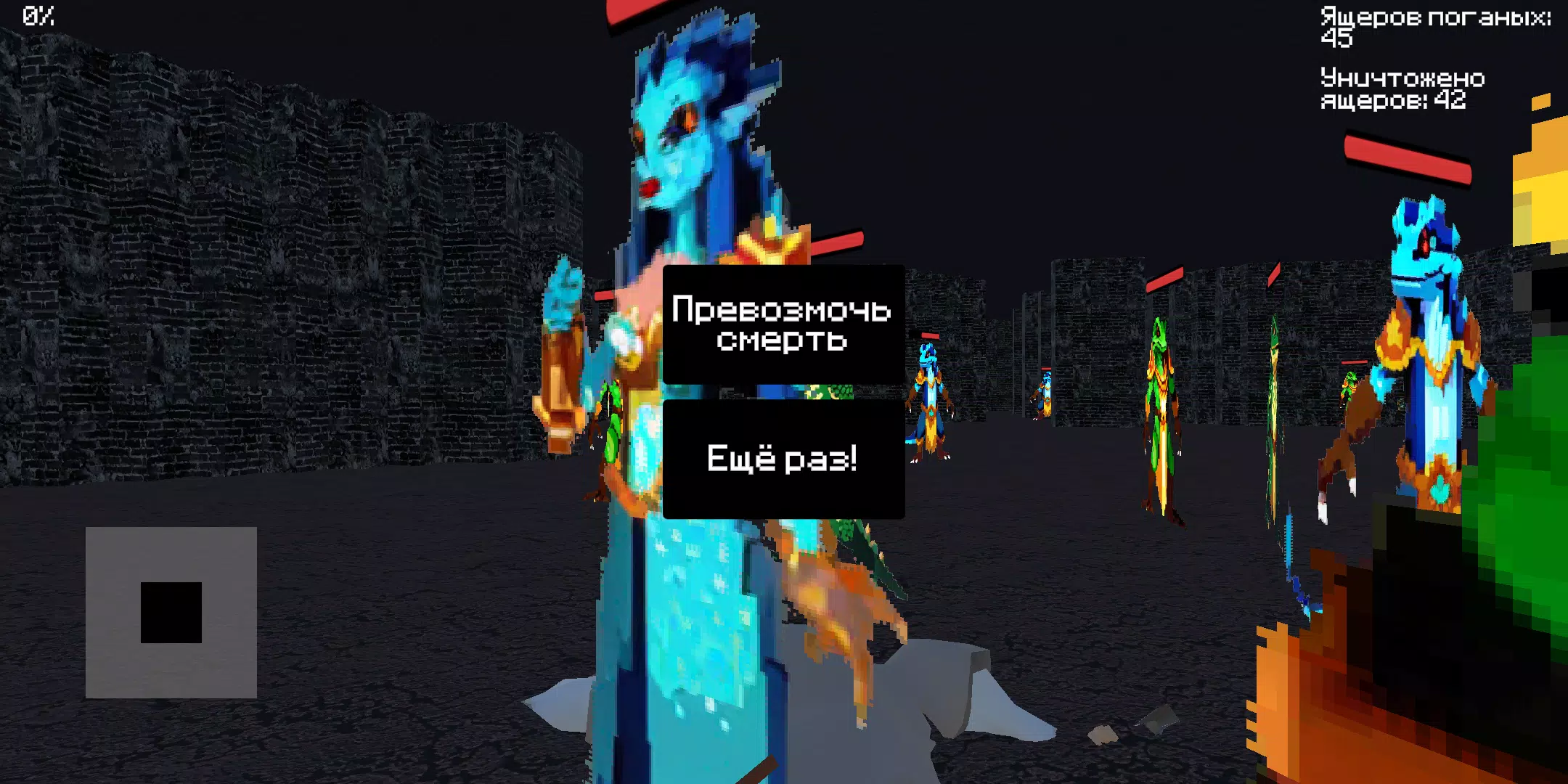 伍德俄罗斯:与雅舍人的战争·全球之声 伍德俄罗斯:与雅舍人的战争·全球之声