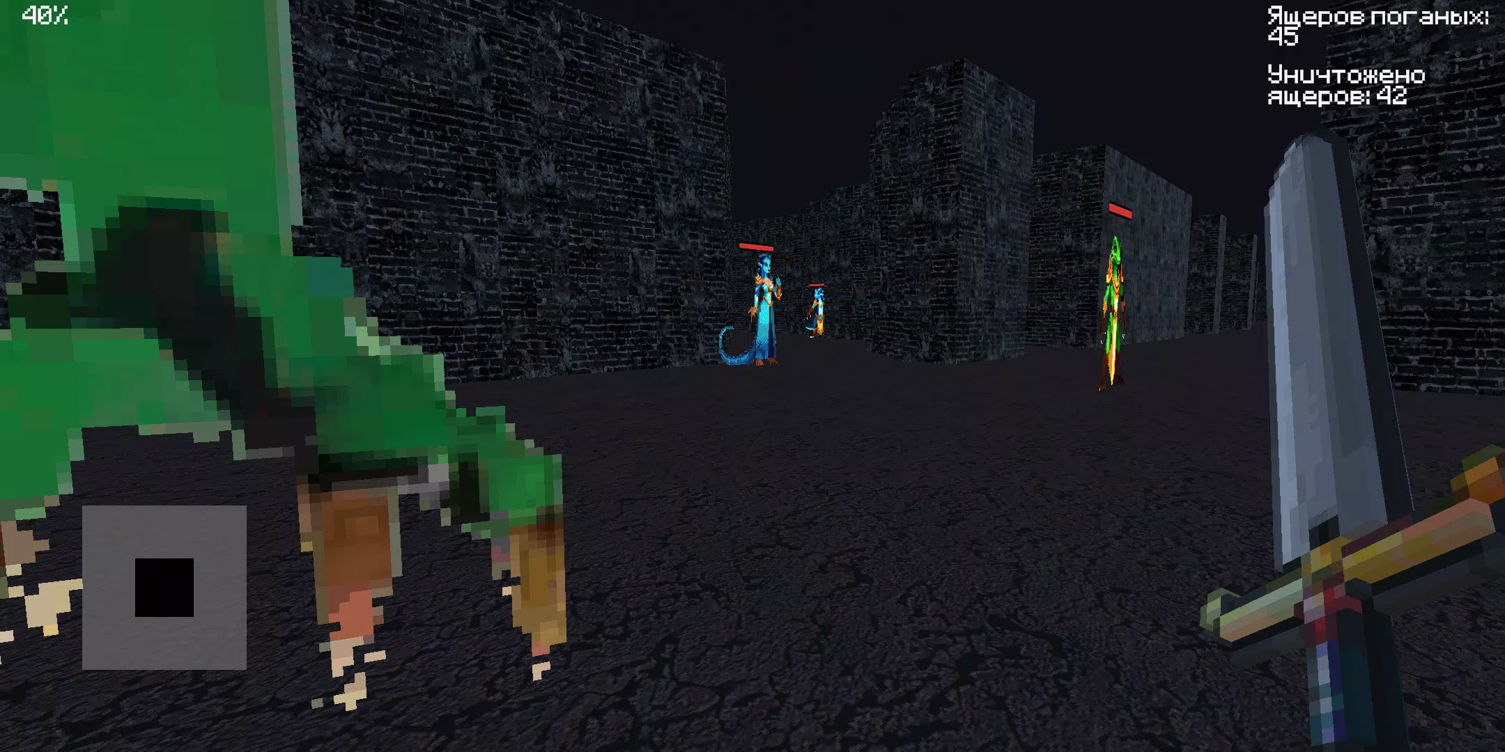 伍德俄罗斯:与雅舍人的战争·全球之声 伍德俄罗斯:与雅舍人的战争·全球之声