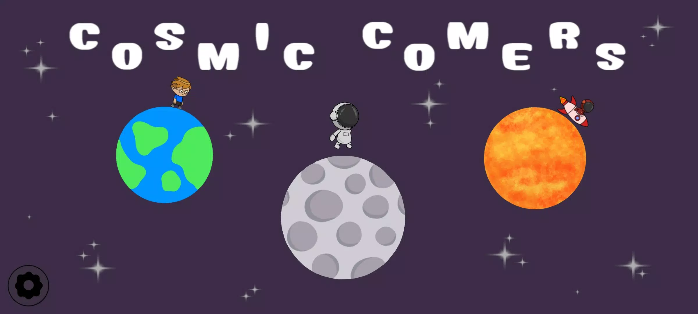 宇宙彗星-星球探险 宇宙彗星-星球探险