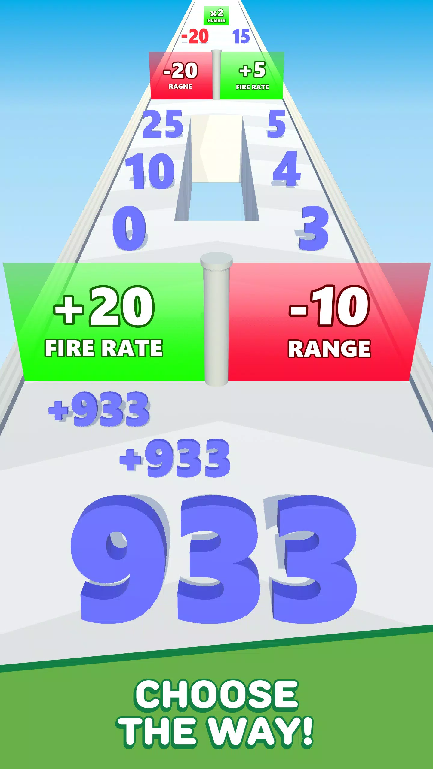 编号运行和合并：拍摄