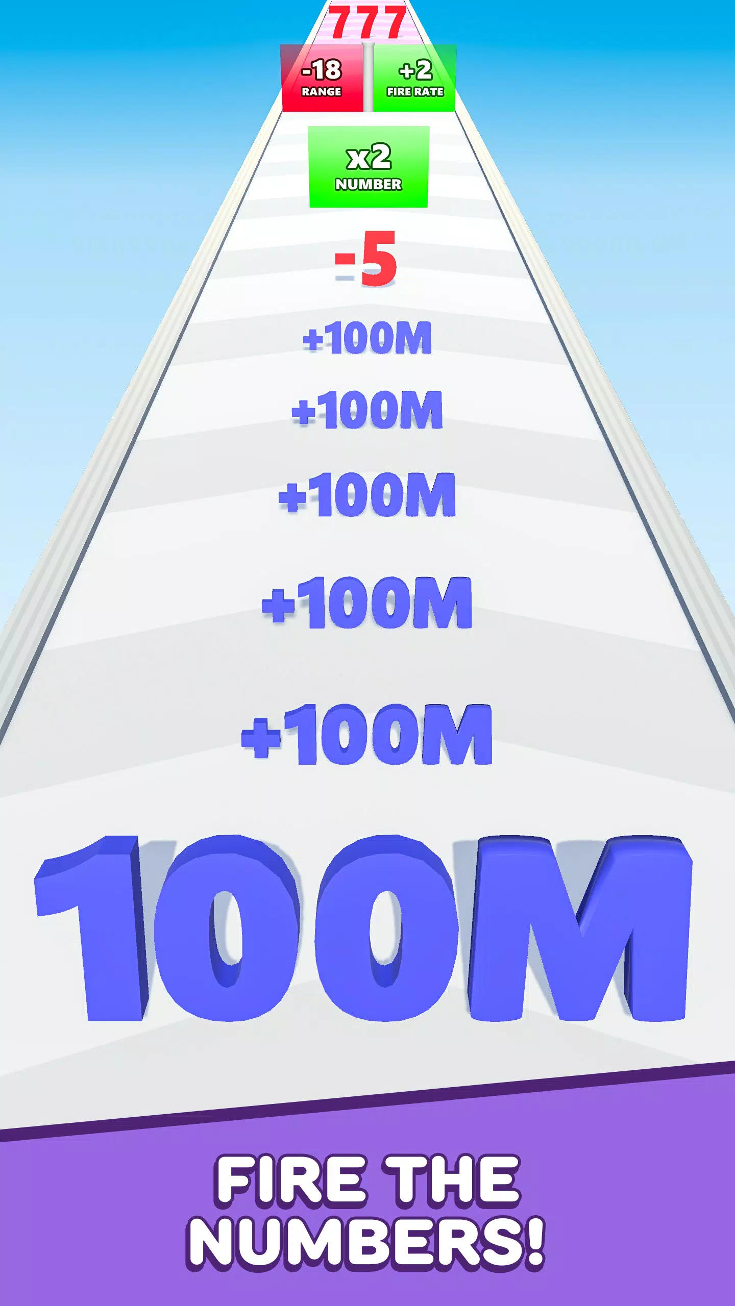 编号运行和合并：拍摄