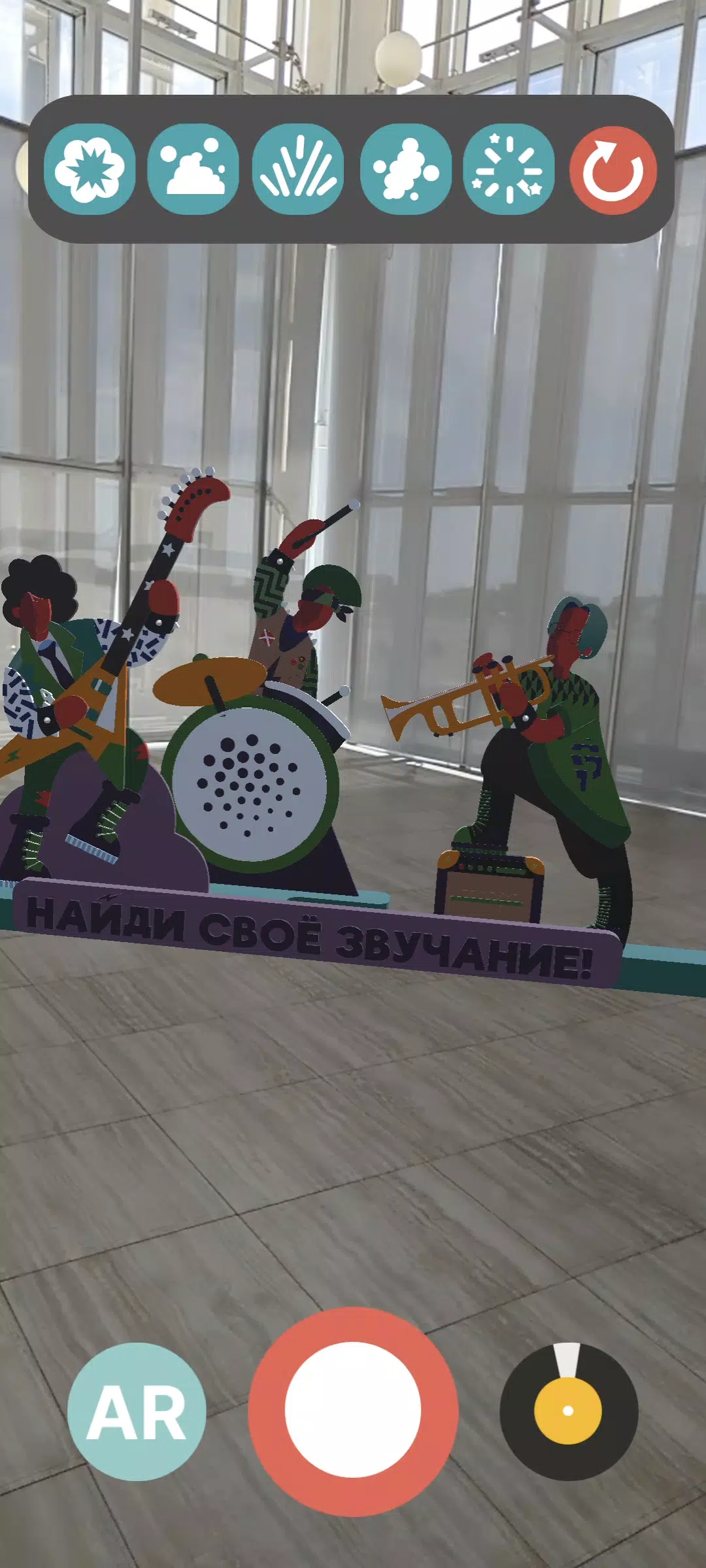 找到你的声音 找到你的声音