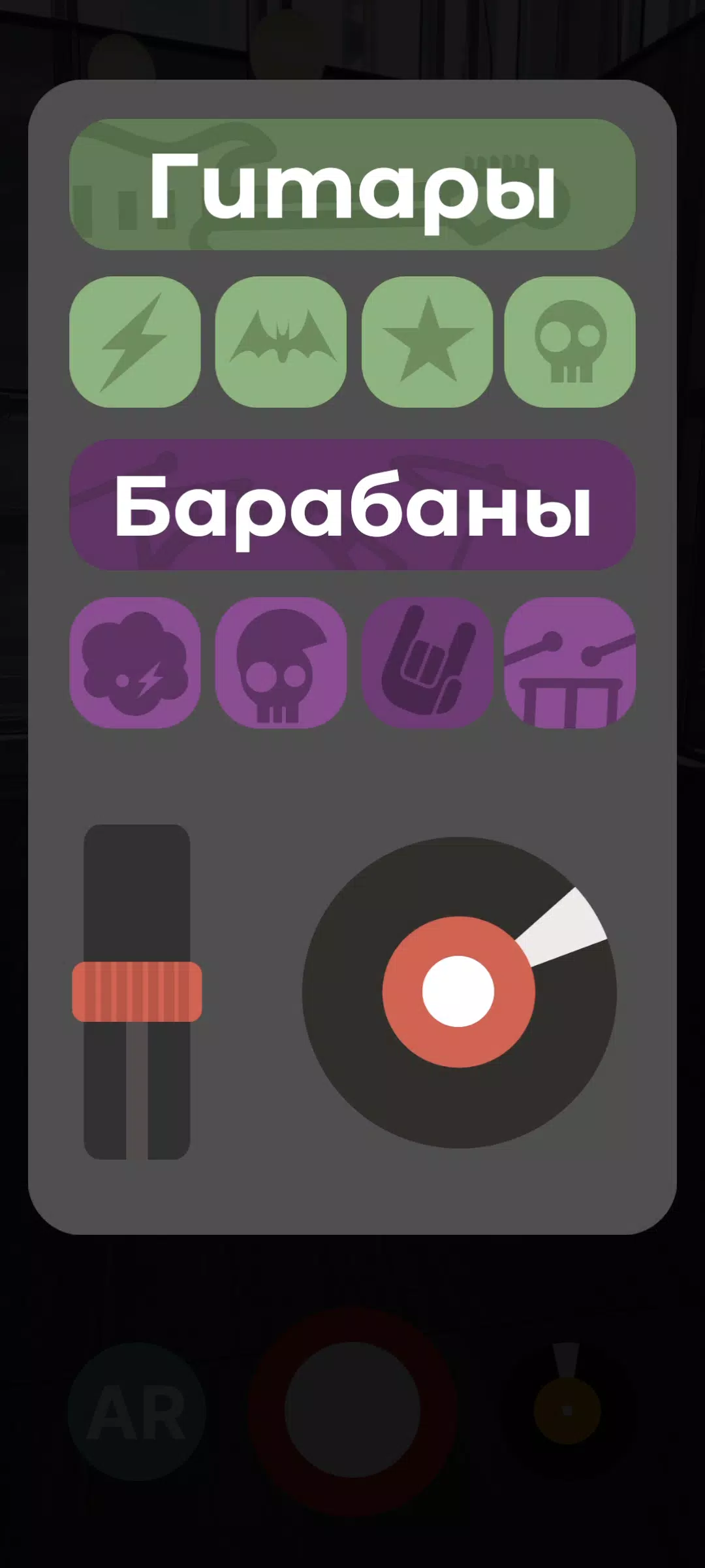 找到你的声音 找到你的声音