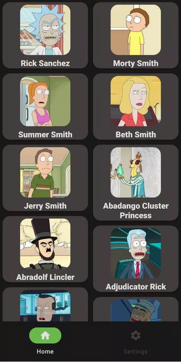 瑞克和莫蒂测验 瑞克和莫蒂测验