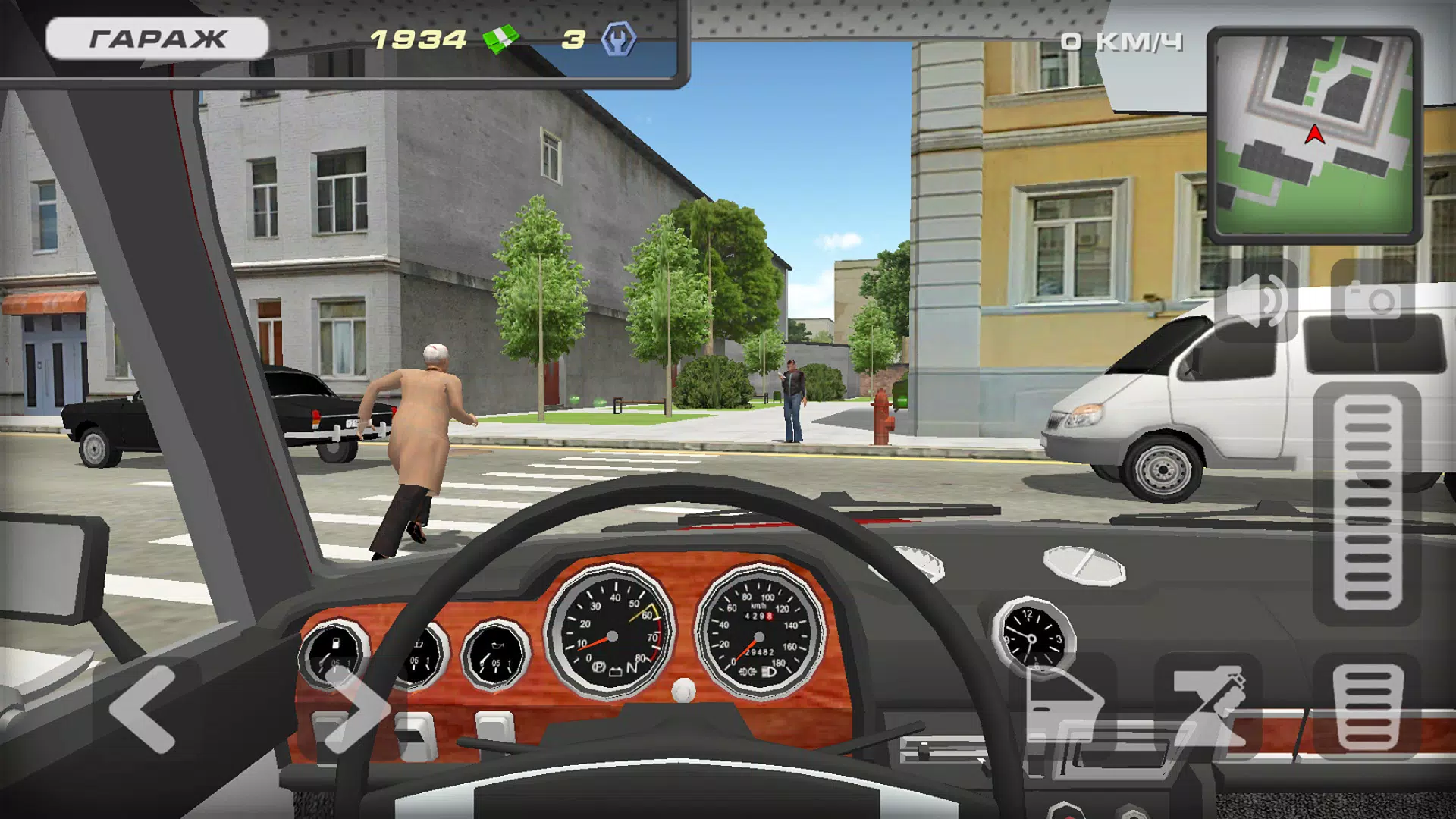 Tacca Patsana-沥青骑行 Tacca Patsana-沥青骑行