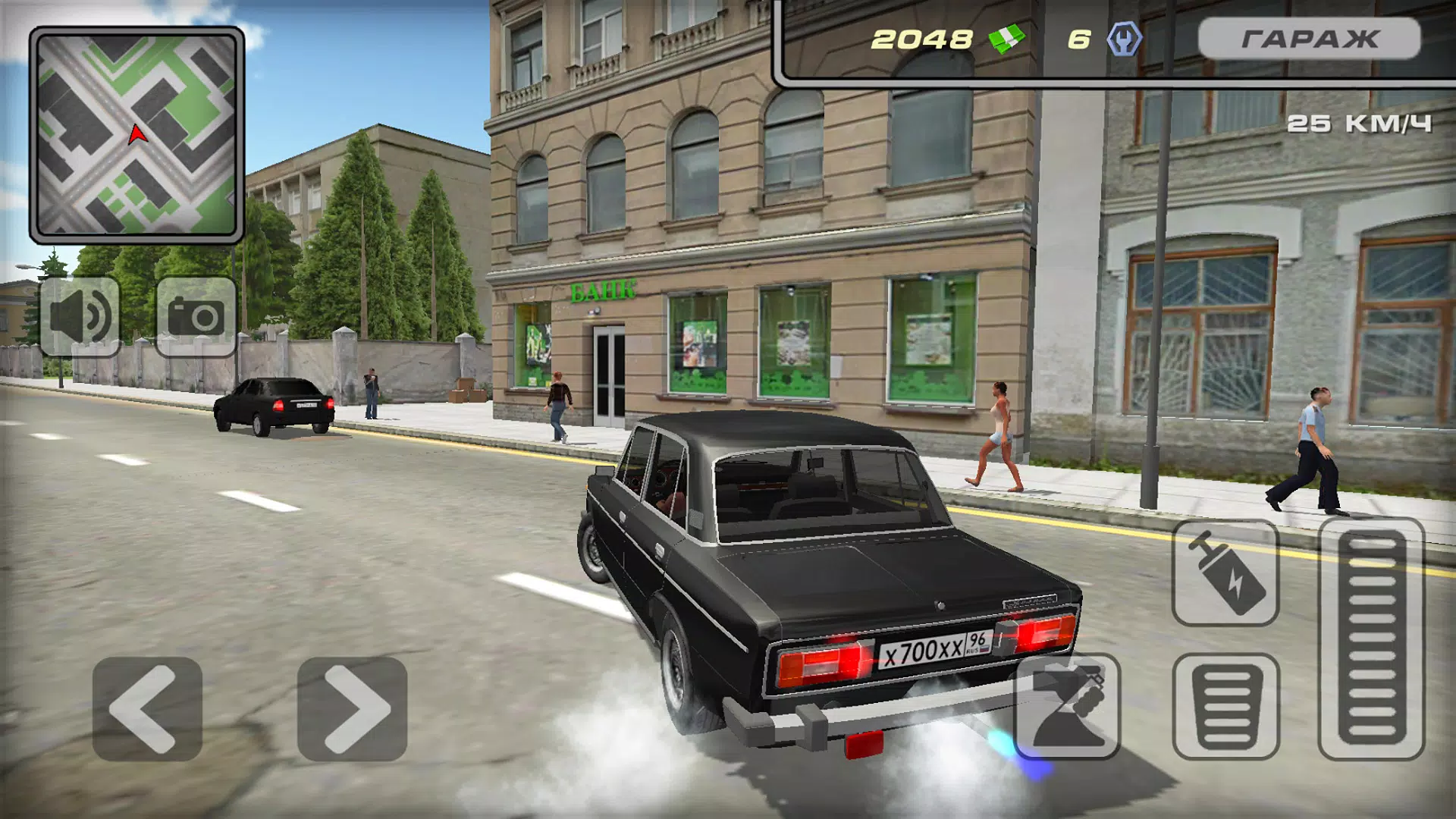 Tacca Patsana-沥青骑行 Tacca Patsana-沥青骑行