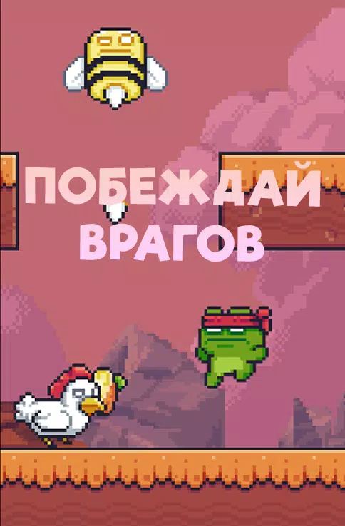 忍者青蛙Ninja Frog