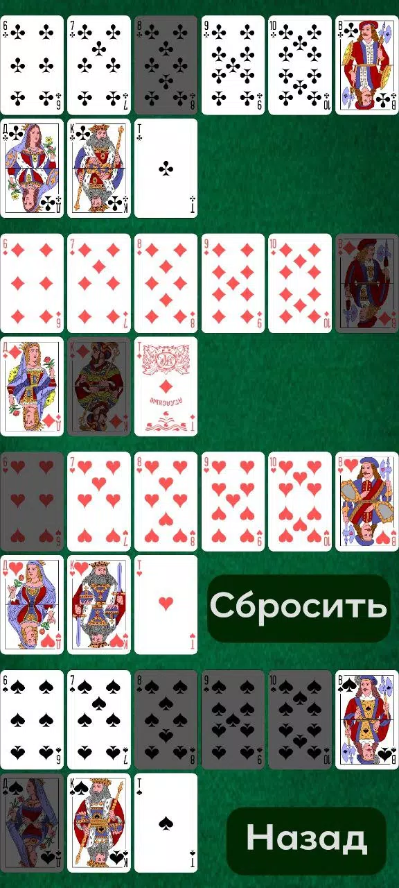 杜拉卡助理 杜拉卡助理