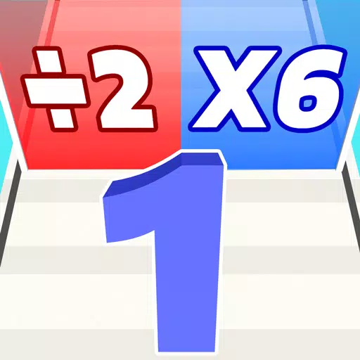 编号运行和合并：拍摄