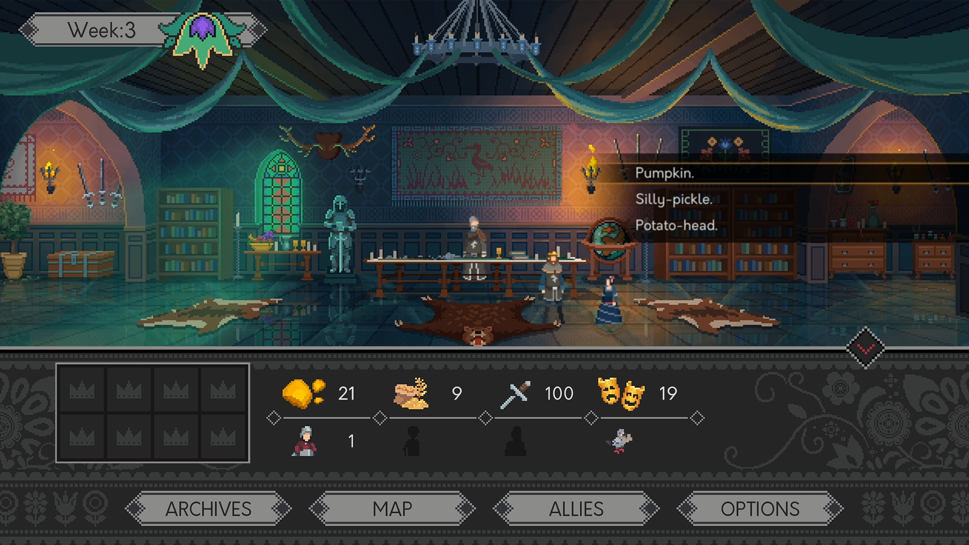 是的,陛下(辅助菜单)