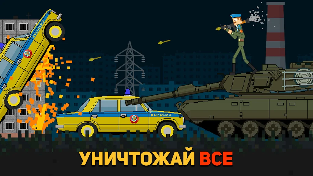 布偶坏男孩 布偶坏男孩