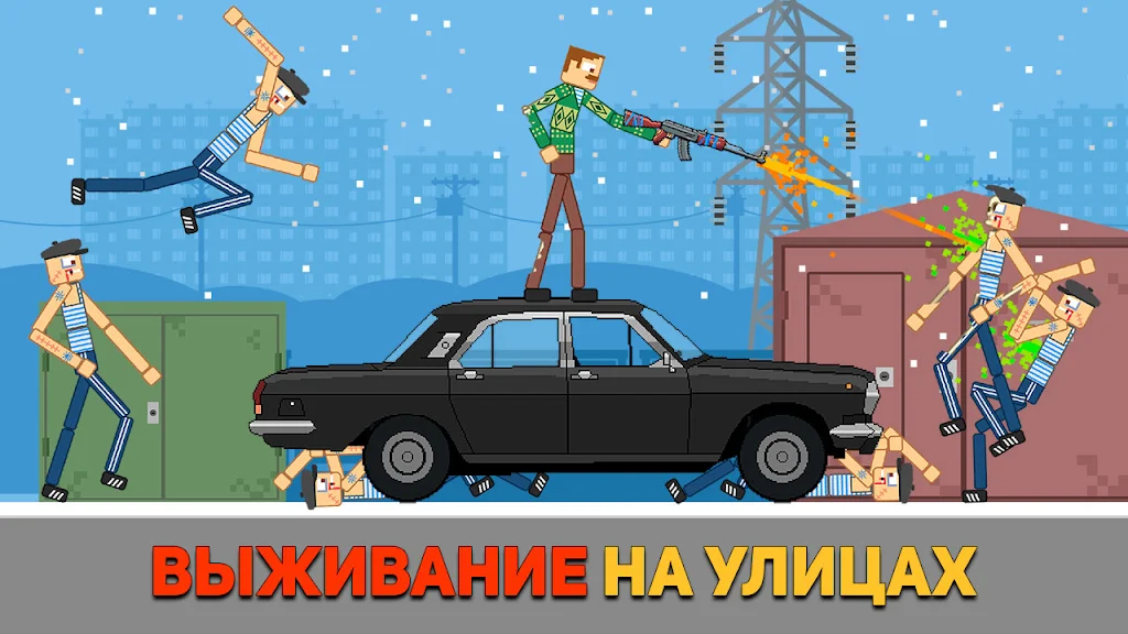 布偶坏男孩 布偶坏男孩