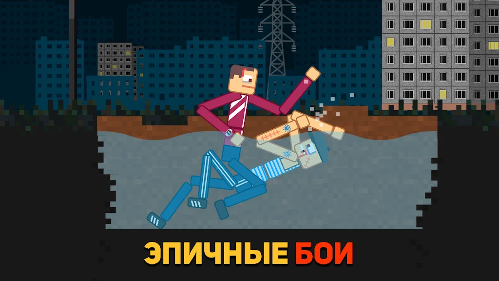 布偶坏男孩 布偶坏男孩