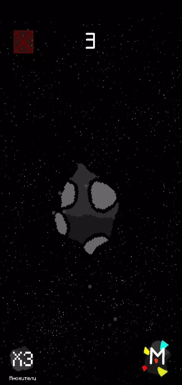 CosmosClickr CosmosClickr