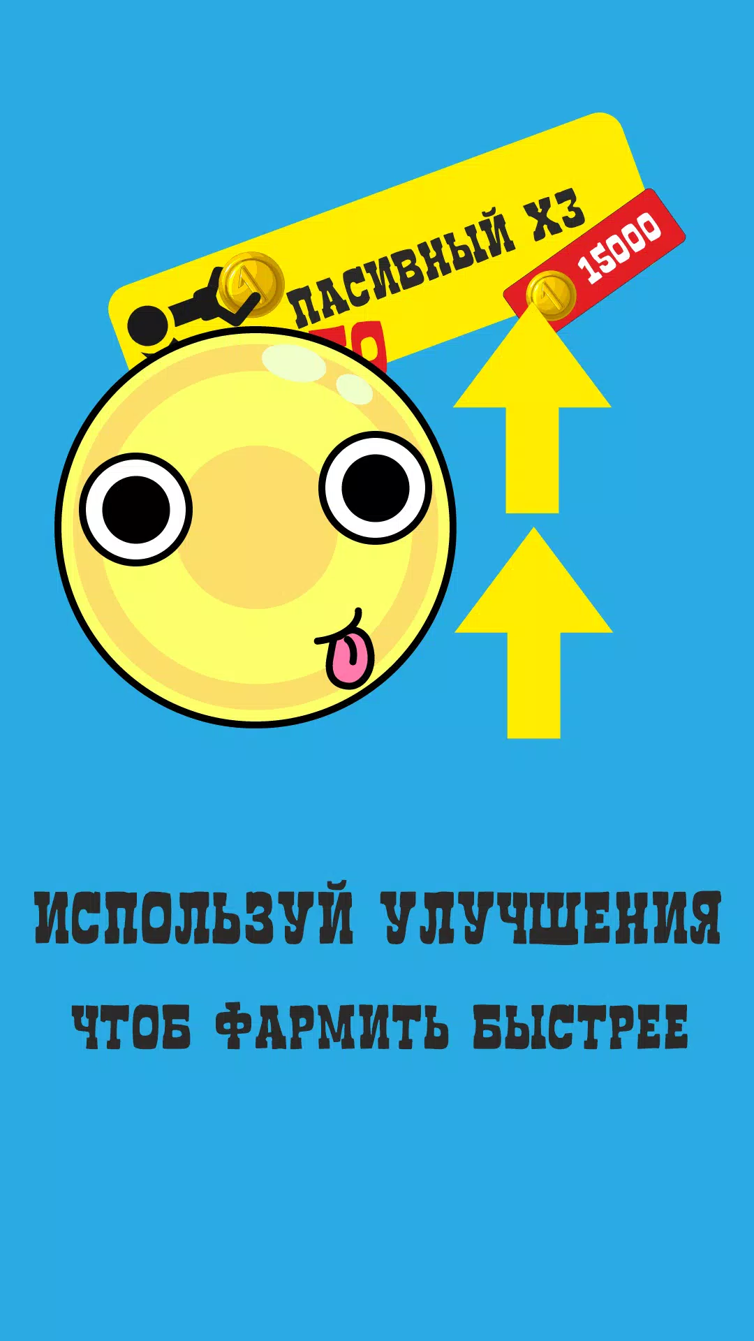 拉里：克里克生活