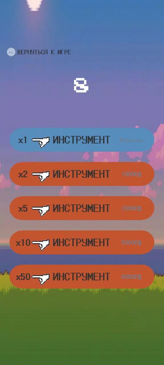 PetTheCactus PetTheCactus