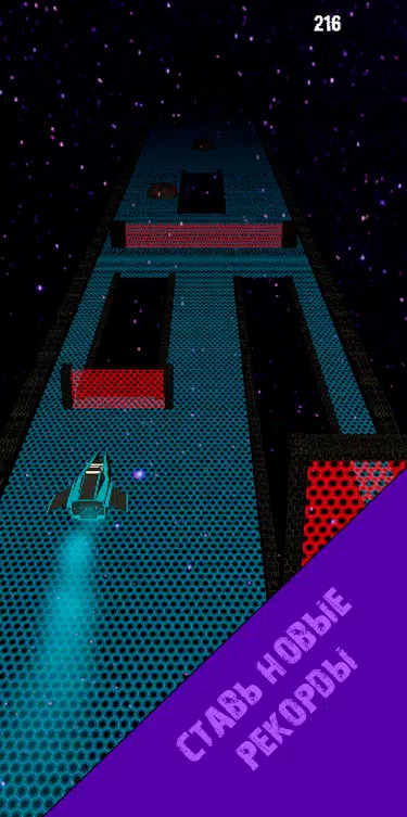 走向远方 走向远方