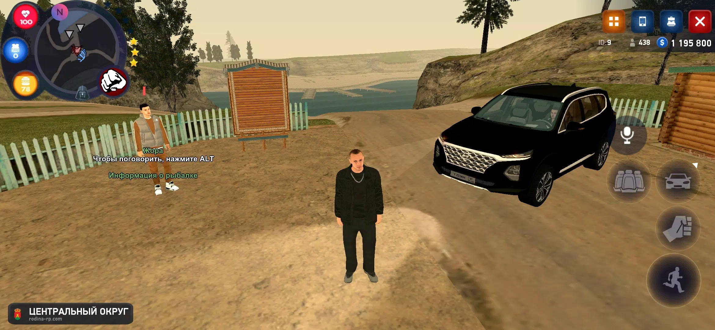 Pocket Edition系列