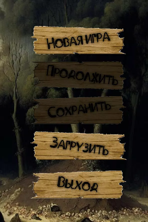 点击拯救世界! 点击拯救世界!